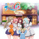 Illustration for article titled The anime of Rainy Cocoa Side G will premiere in January 10